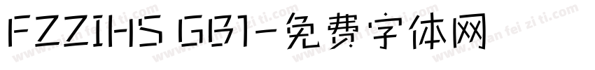 FZZIHS GB1字体转换